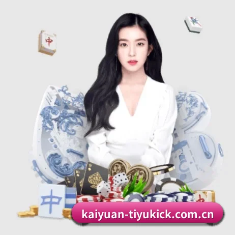 开元体育资讯 APP 界面